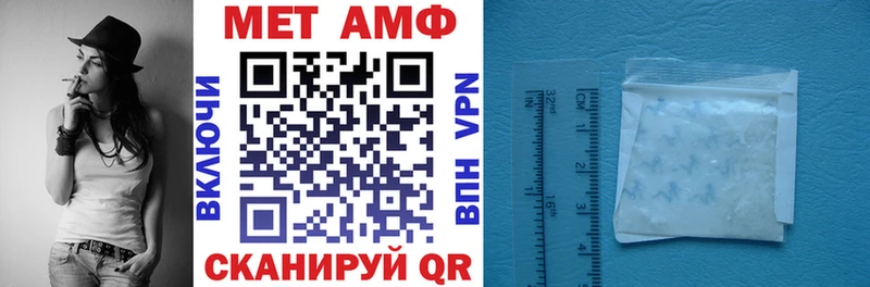 закладка  Выборг  АМФ Premium 