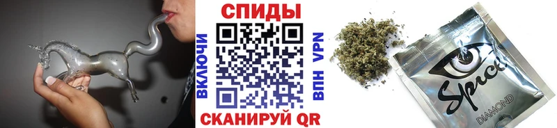 БУТИРАТ оксибутират  ссылка на мегу маркетплейс  Выборг 