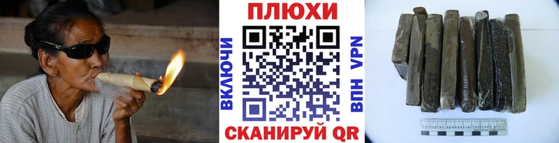 MEGA ссылки  Выборг  ГАШИШ hashish 