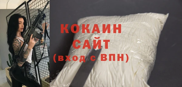 синтетический гашиш Верхнеуральск