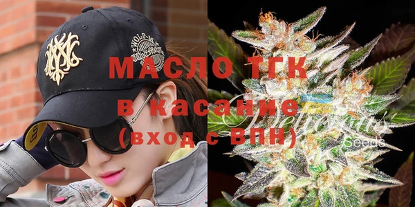 синтетический гашиш Верхнеуральск