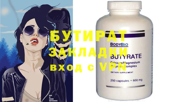 синтетический гашиш Верхнеуральск