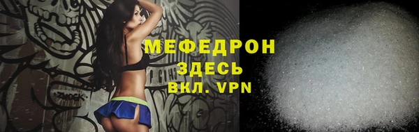 синтетический гашиш Верхнеуральск