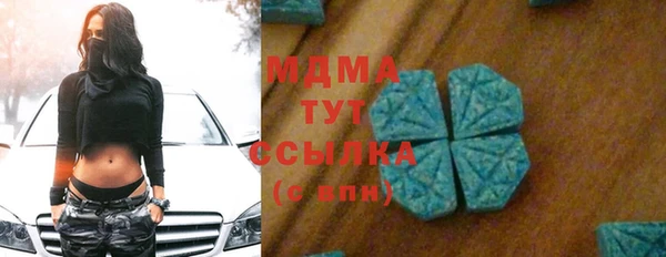 синтетический гашиш Верхнеуральск