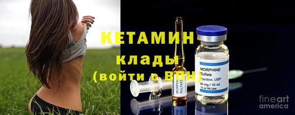 синтетический гашиш Верхнеуральск