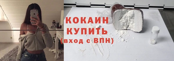 синтетический гашиш Верхнеуральск