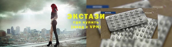 синтетический гашиш Верхнеуральск