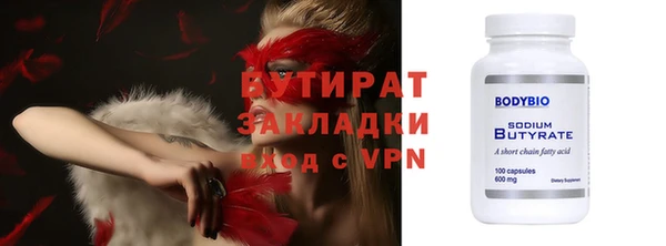 синтетический гашиш Верхнеуральск