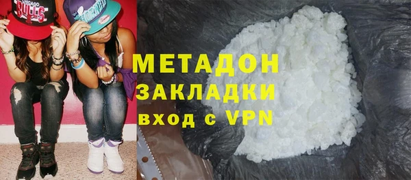 синтетический гашиш Верхнеуральск