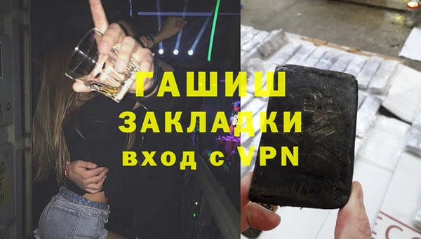 синтетический гашиш Верхнеуральск