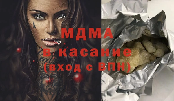 синтетический гашиш Верхнеуральск