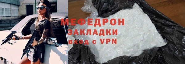 синтетический гашиш Верхнеуральск