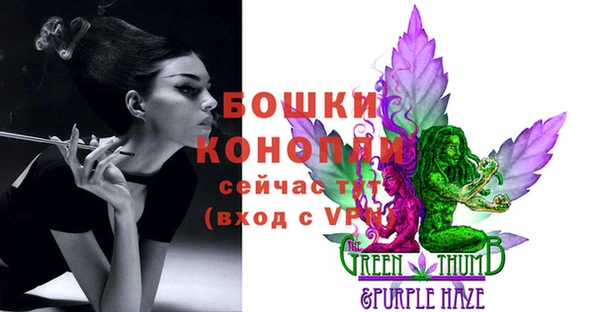 синтетический гашиш Верхнеуральск