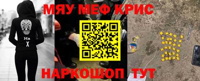 прущая мука Кумертау