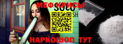 прущая мука Кумертау