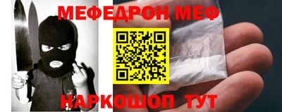 apvp Лесосибирск