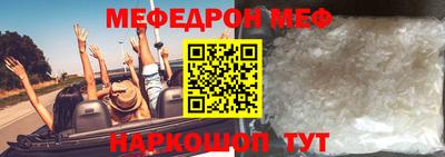 хмурый Ликино-Дулёво