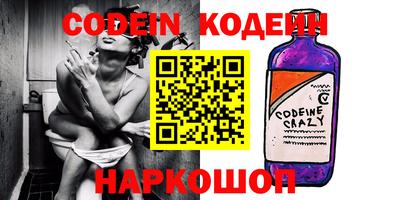 прущая мука Кумертау