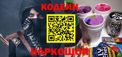 apvp Лесосибирск