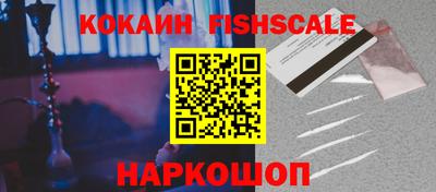 хмурый Ликино-Дулёво
