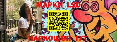 хмурый Ликино-Дулёво