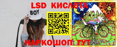 хмурый Ликино-Дулёво
