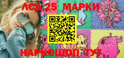 apvp Лесосибирск