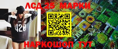 мдма Кулебаки