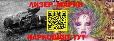 хмурый Ликино-Дулёво