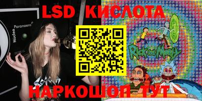 хмурый Ликино-Дулёво