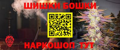 прущая мука Кумертау