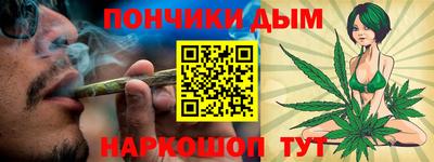 скорость Ливны
