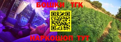 хмурый Ликино-Дулёво