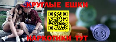 apvp Лесосибирск