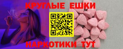 apvp Лесосибирск