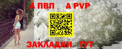 хмурый Ликино-Дулёво