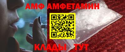 apvp Лесосибирск