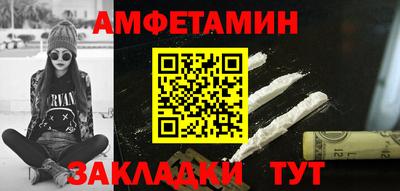 apvp Лесосибирск