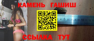 apvp Лесосибирск