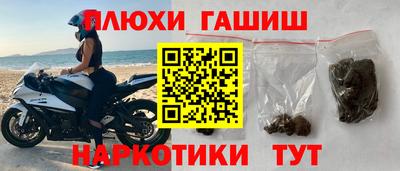 прущая мука Кумертау