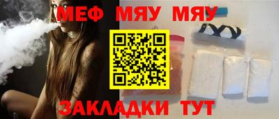 хмурый Ликино-Дулёво