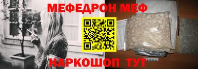 хмурый Ликино-Дулёво