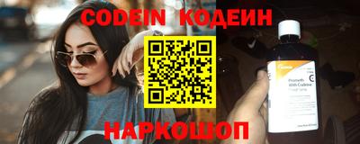 apvp Лесосибирск