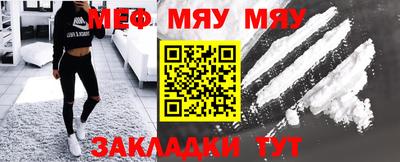 apvp Лесосибирск