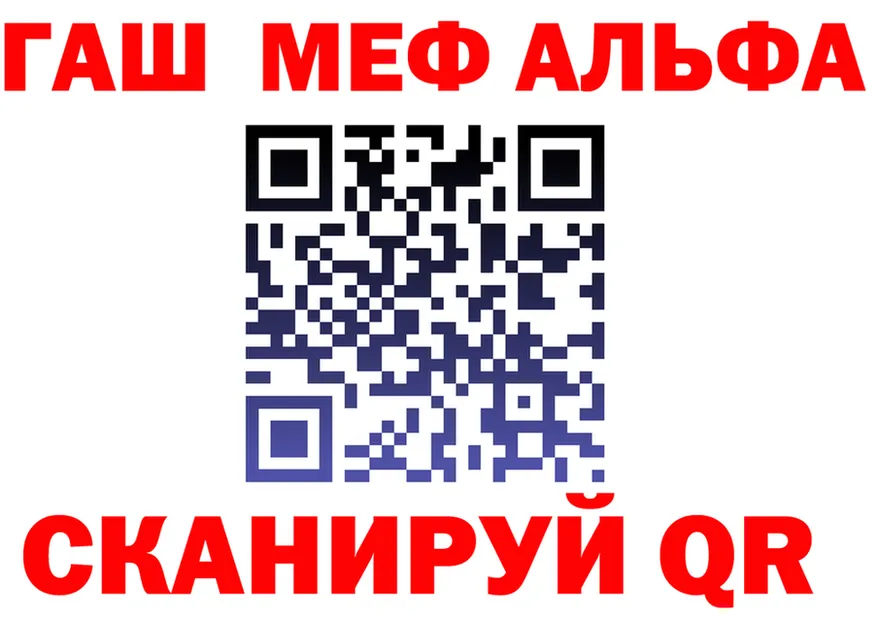 ТГК концентрат маркетплейс это МЕГА Выборг
