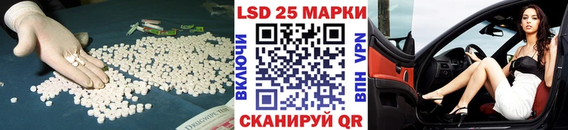 ЛСД экстази кислота Выборг