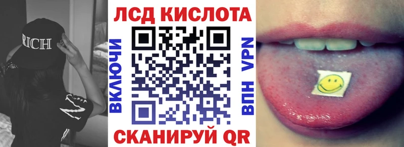 где можно купить   Выборг  KRAKEN ONION  Марки N-bome 1,5мг 